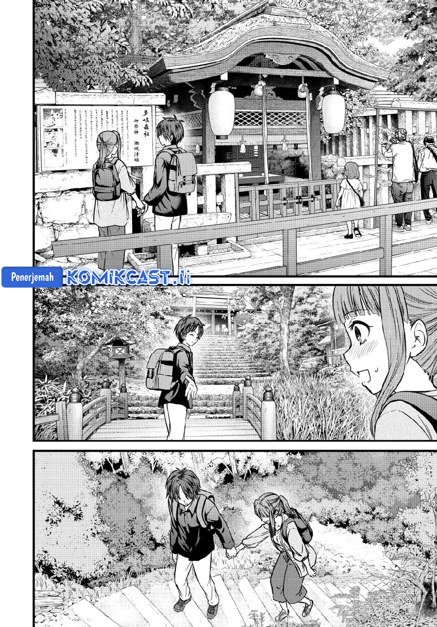 Ojousama no Shimobe Bab 150 halaman 12