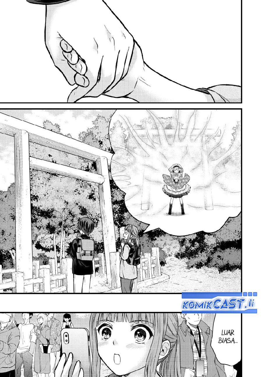 Ojousama no Shimobe Bab 150 halaman 13