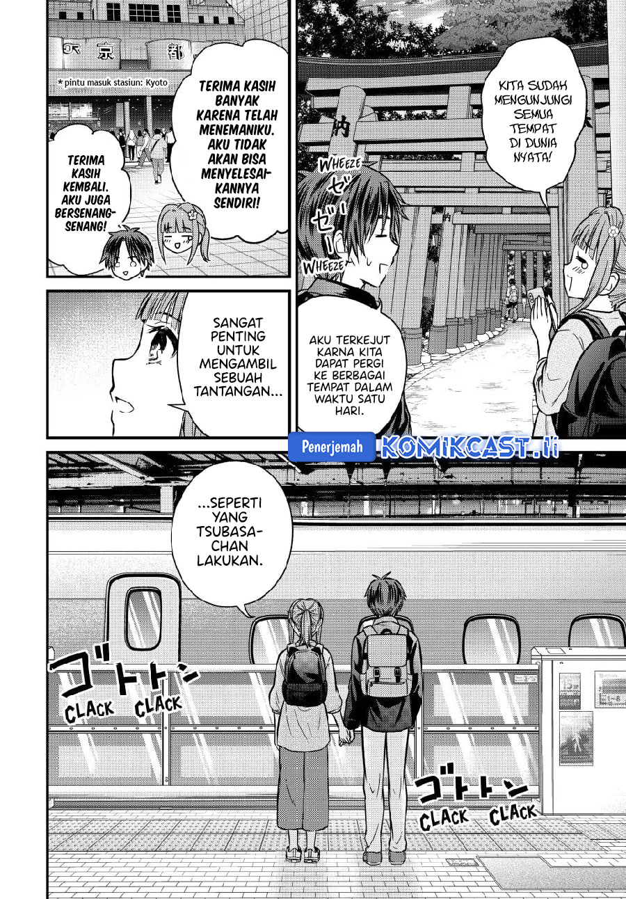 Ojousama no Shimobe Bab 150 halaman 14