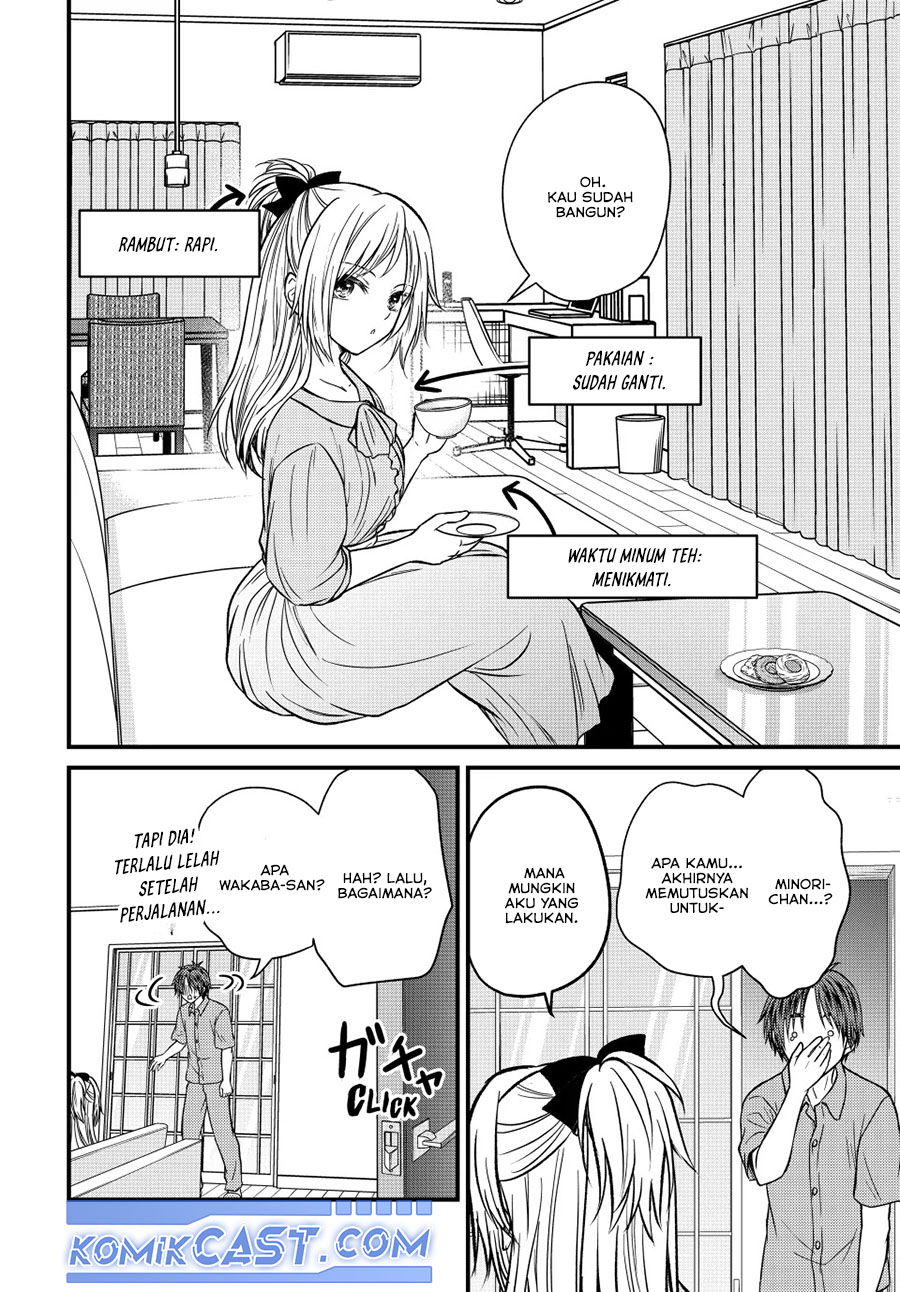 Ojousama no Shimobe chapter 151 halaman 2