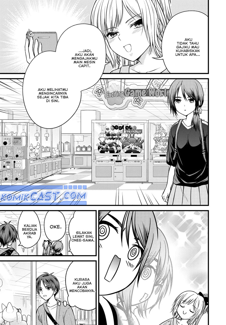 Ojousama no Shimobe chapter 151 halaman 5