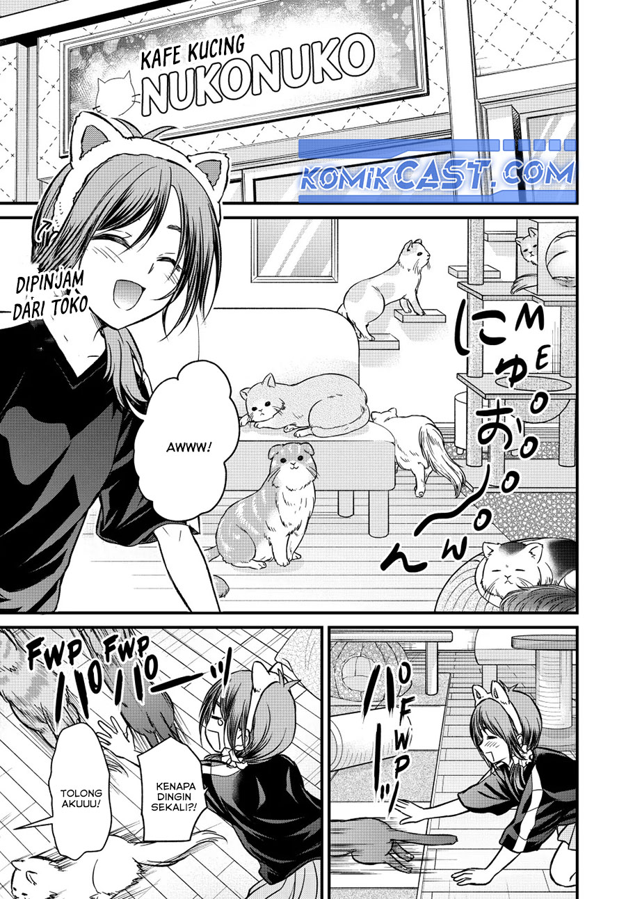 Ojousama no Shimobe chapter 151 halaman 7