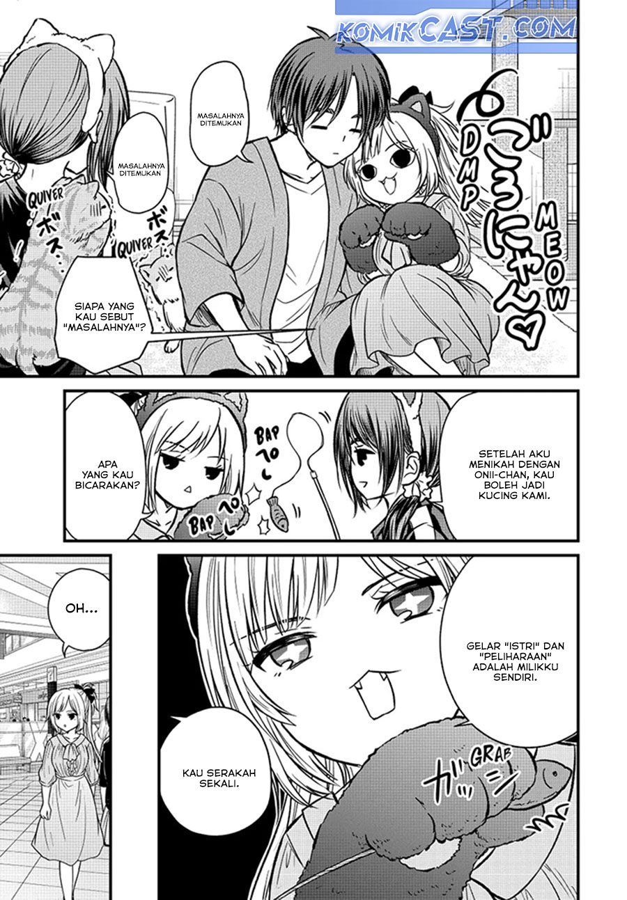 Ojousama no Shimobe chapter 151 halaman 9