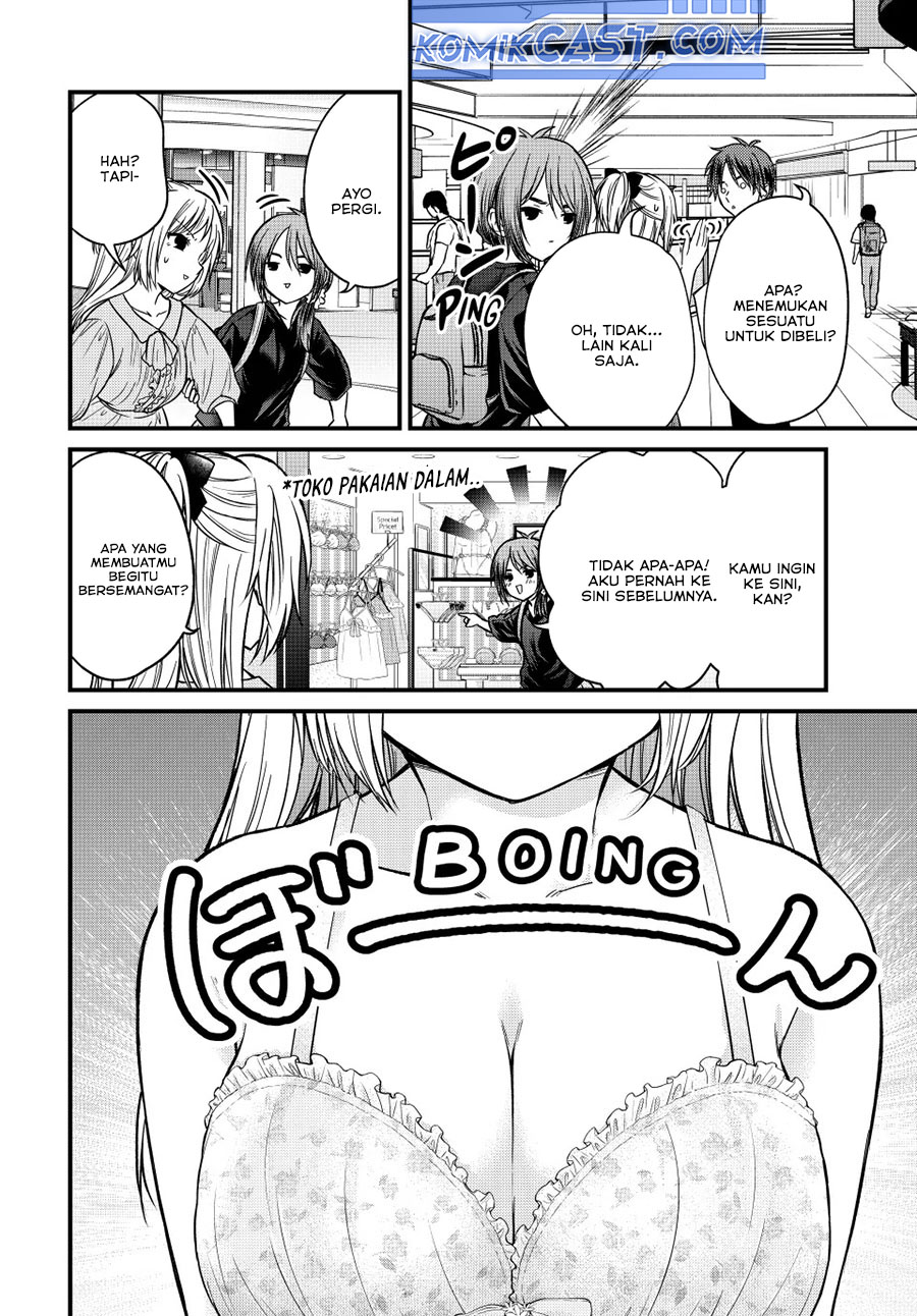 Ojousama no Shimobe chapter 151 halaman 10