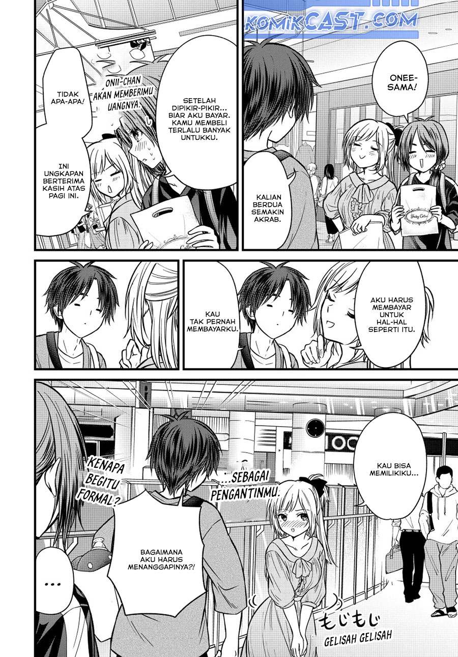 Ojousama no Shimobe chapter 151 halaman 12