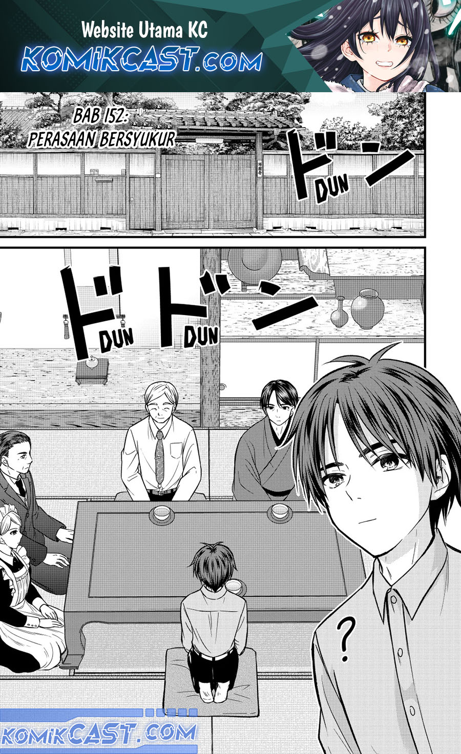 Ojousama no Shimobe chapter 152 halaman 1