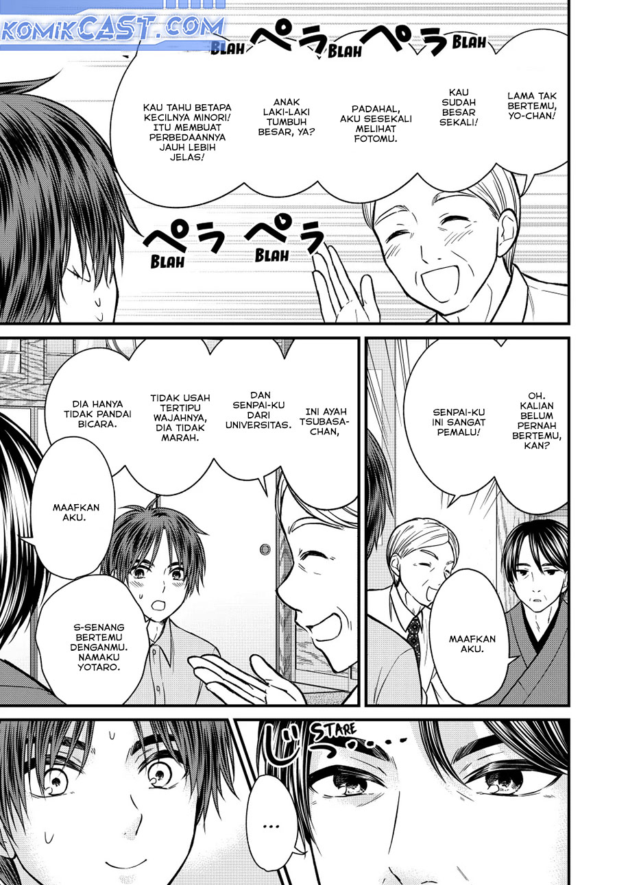 Ojousama no Shimobe chapter 152 halaman 3