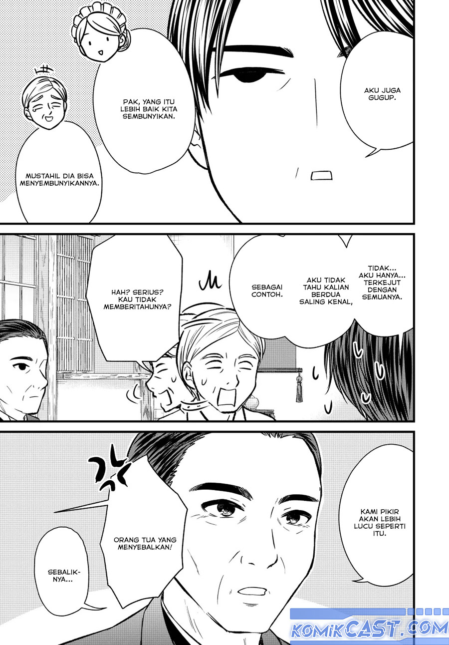 Ojousama no Shimobe chapter 152 halaman 5