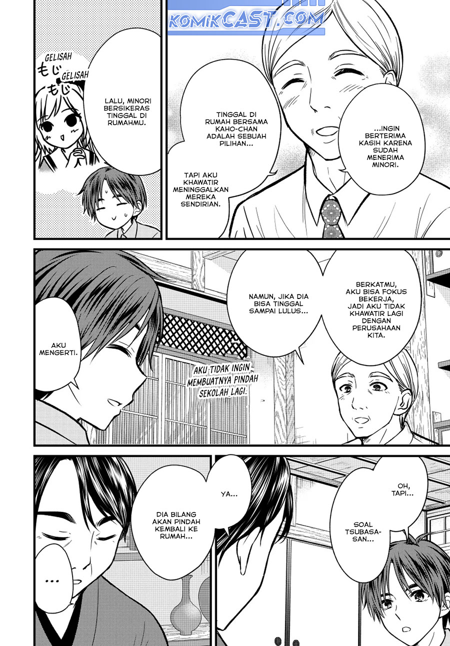 Ojousama no Shimobe chapter 152 halaman 10