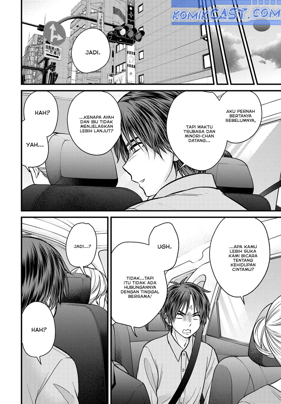 Ojousama no Shimobe chapter 152 halaman 12