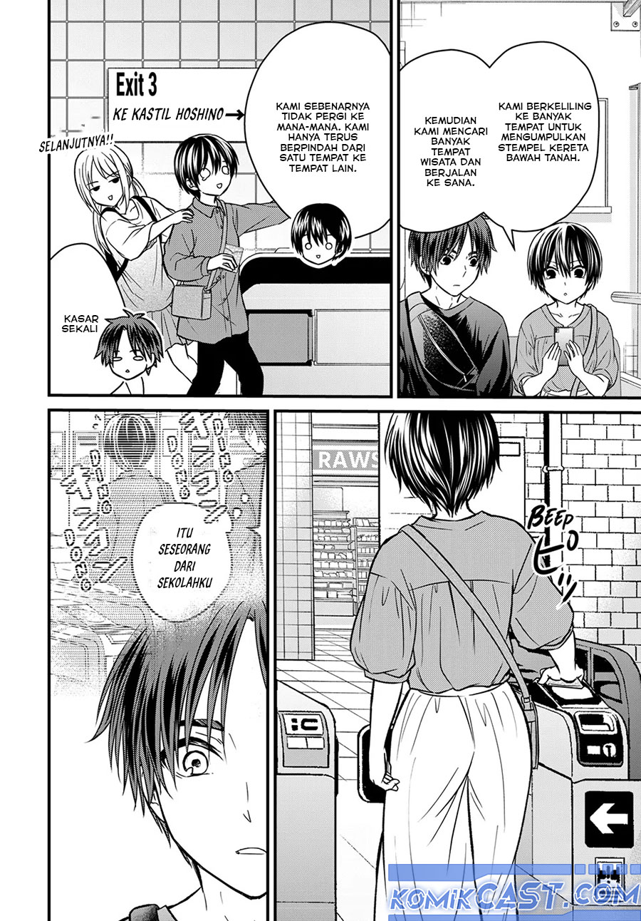 Ojousama no Shimobe Bab 153 halaman 4
