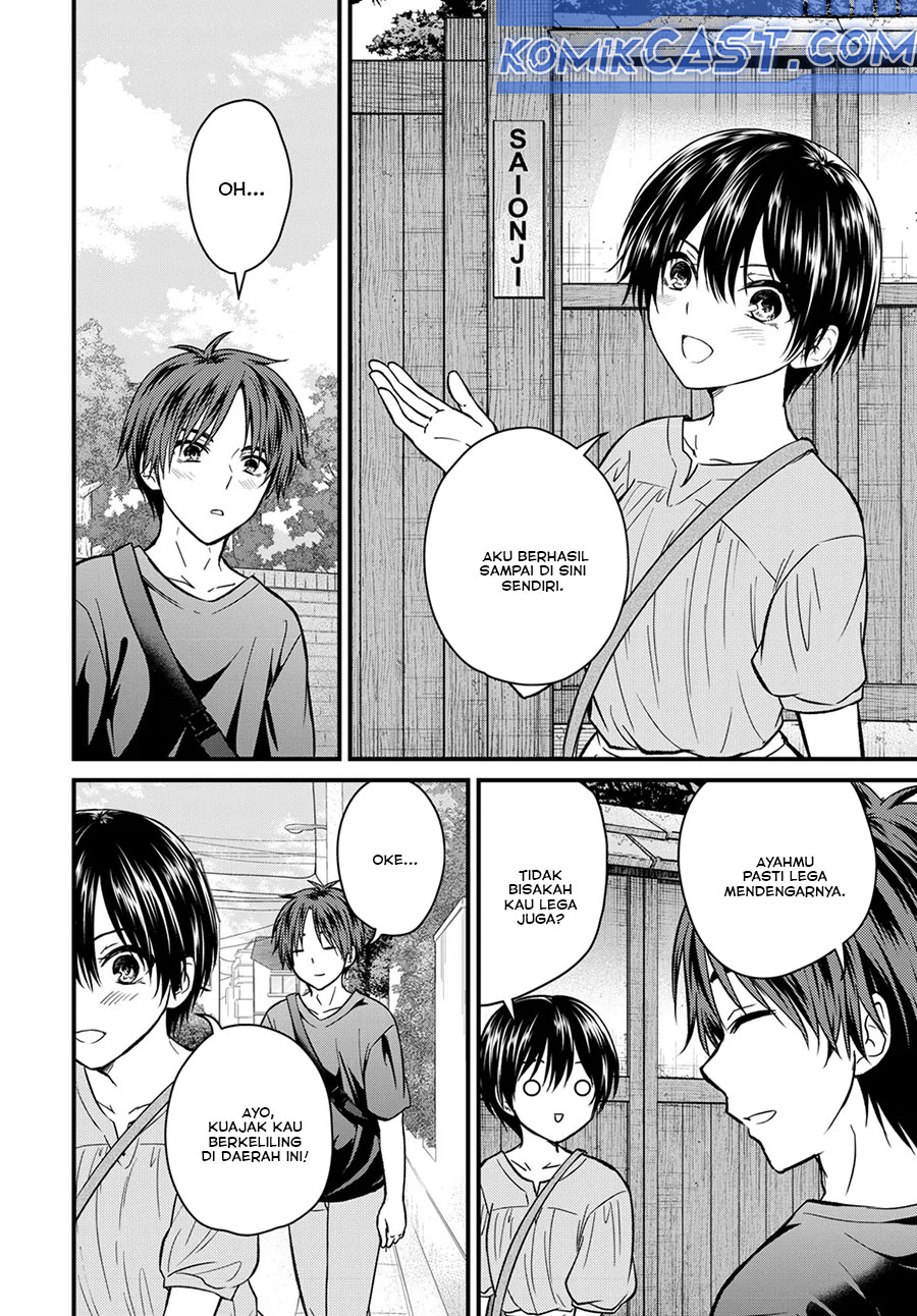 Ojousama no Shimobe Bab 153 halaman 6