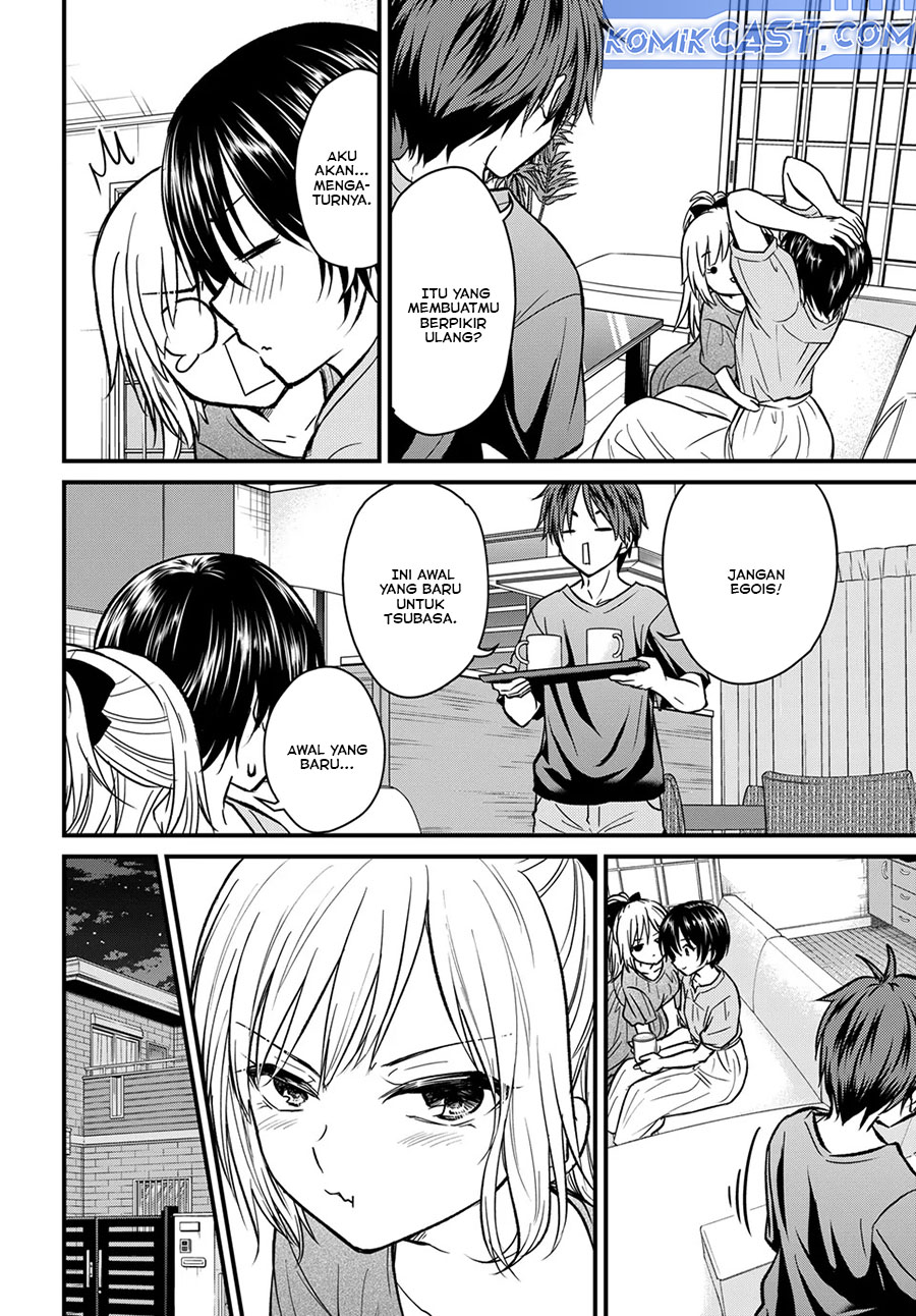 Ojousama no Shimobe Bab 153 halaman 12