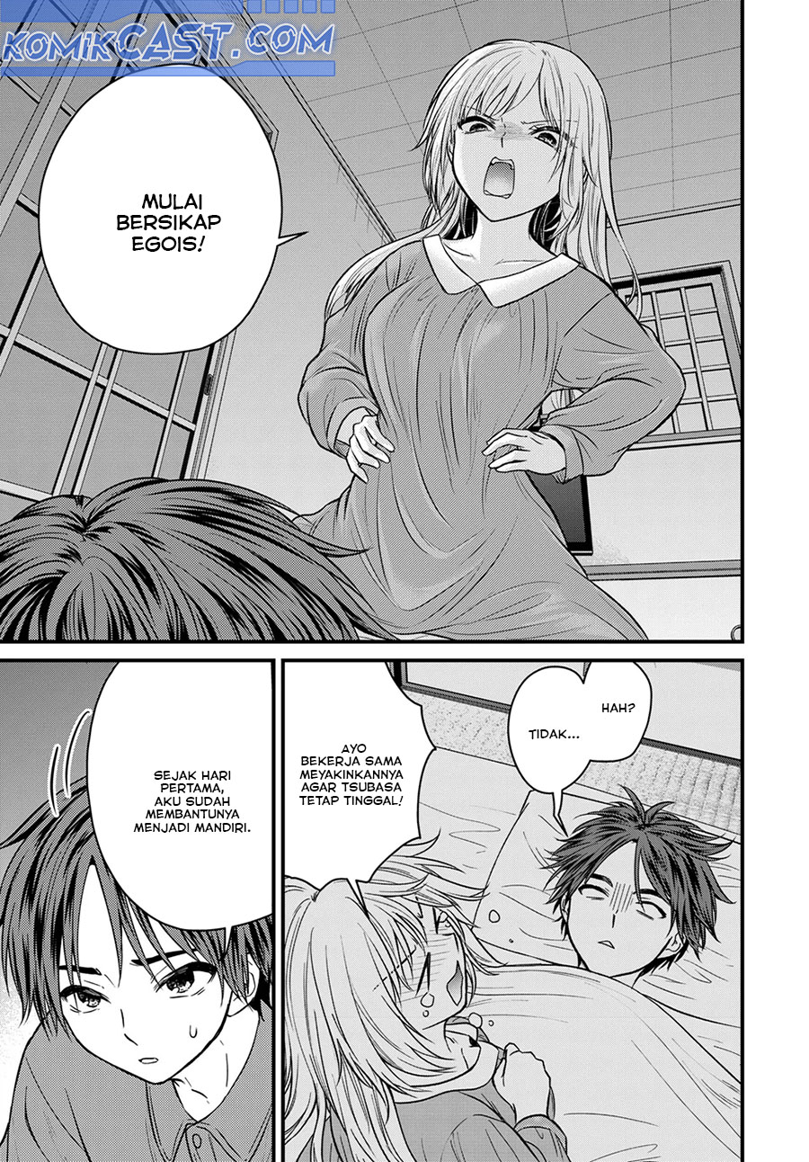 Ojousama no Shimobe Bab 153 halaman 13