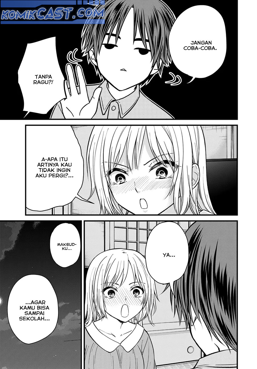 Ojousama no Shimobe Bab 153 halaman 15