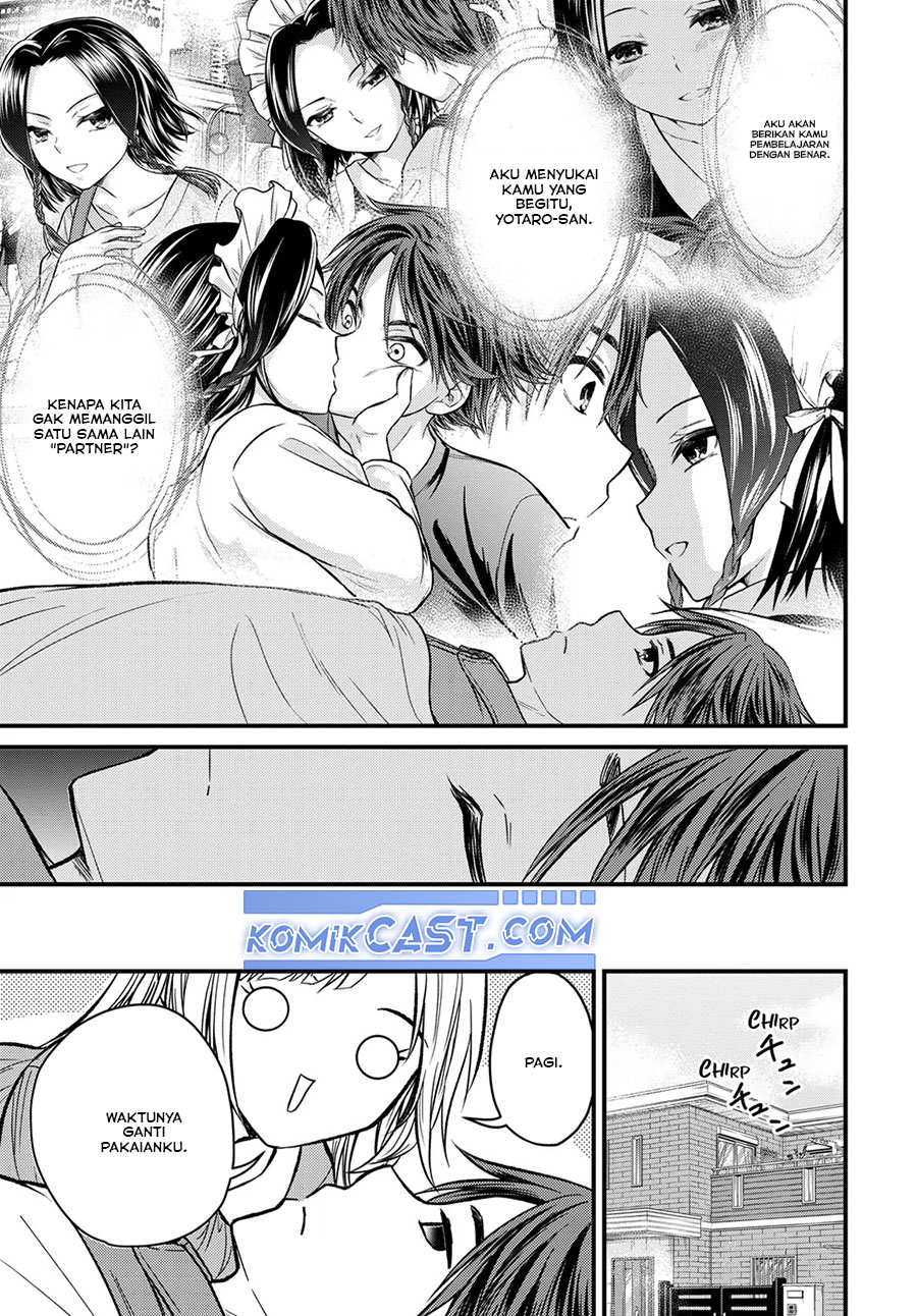 Ojousama no Shimobe Bab 154 halaman 3