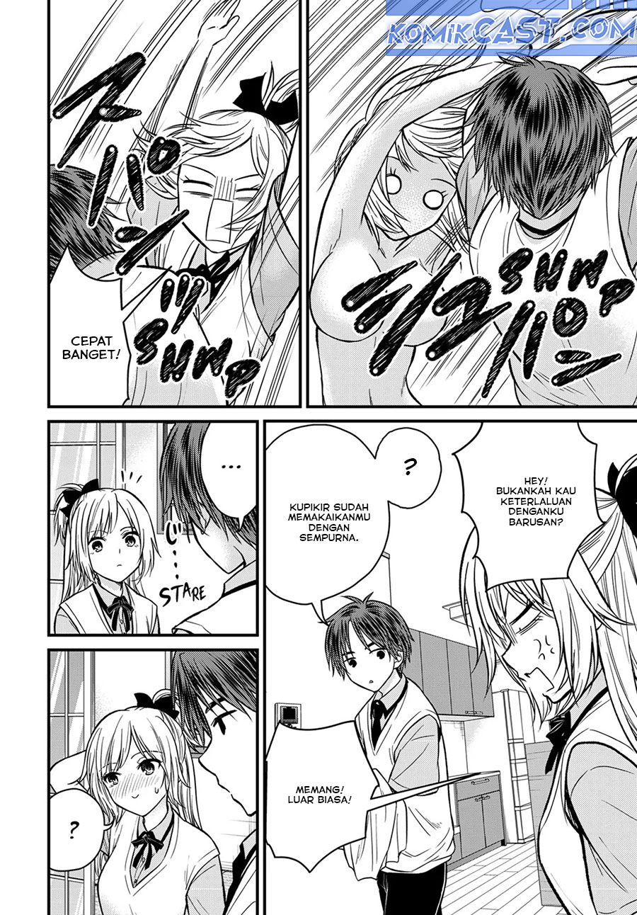 Ojousama no Shimobe Bab 154 halaman 4