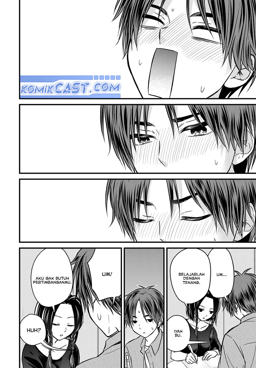 Ojousama no Shimobe Bab 154 halaman 8