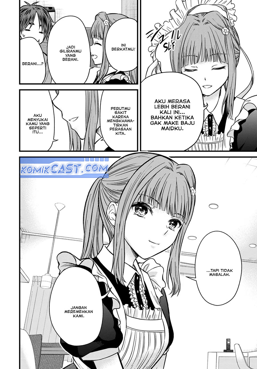 Ojousama no Shimobe Bab 154 halaman 12