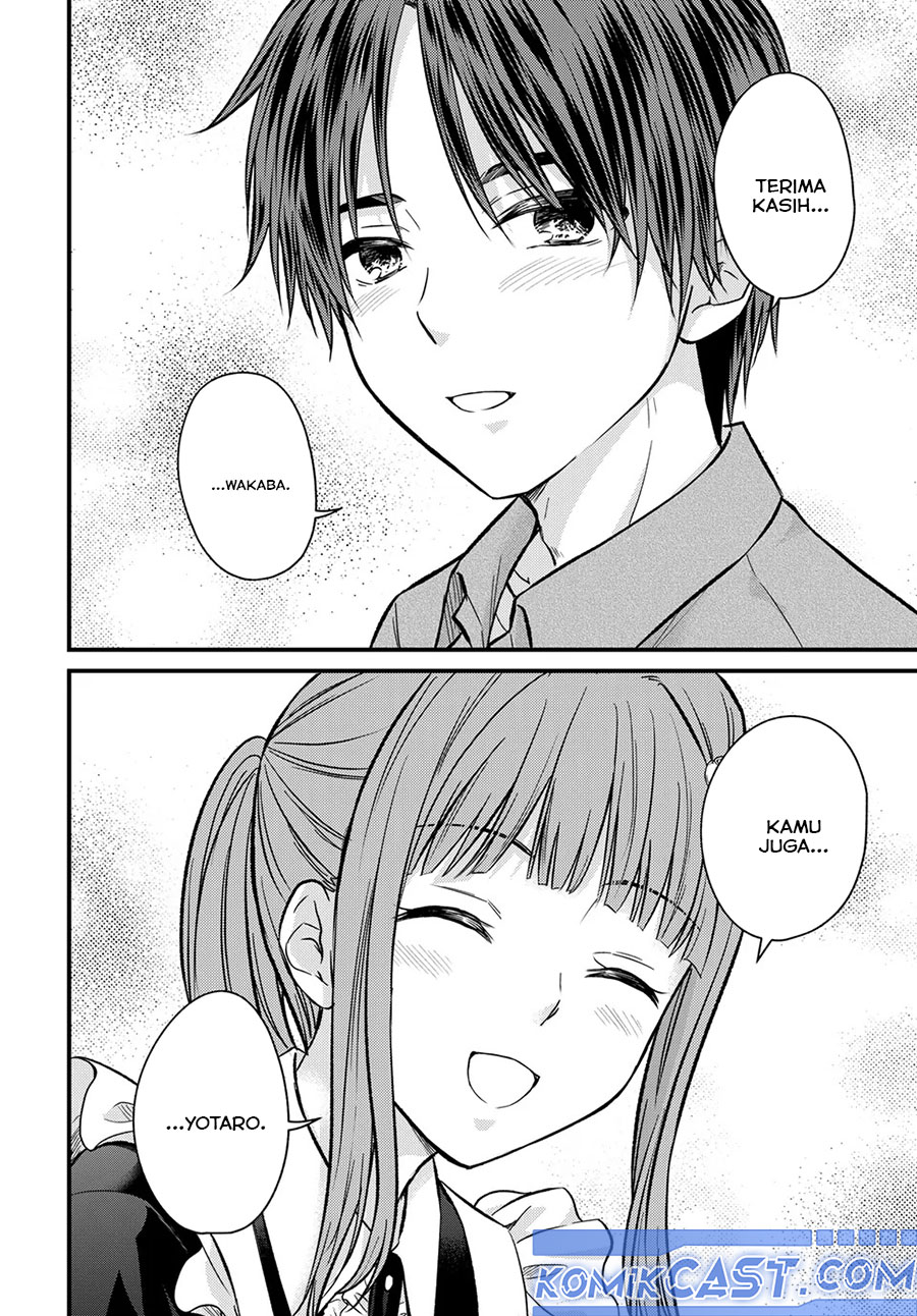 Ojousama no Shimobe Bab 154 halaman 14