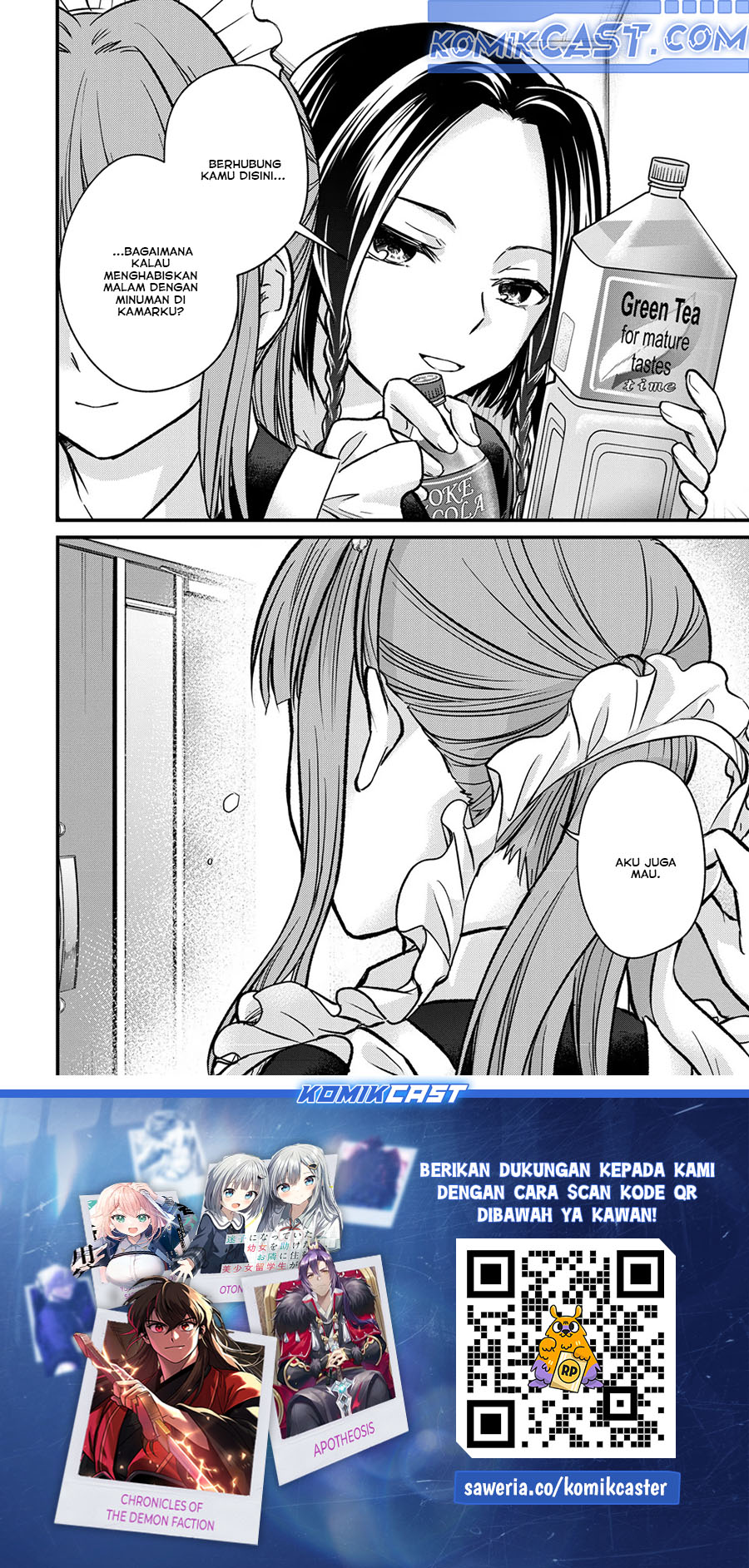 Ojousama no Shimobe Bab 154 halaman 16