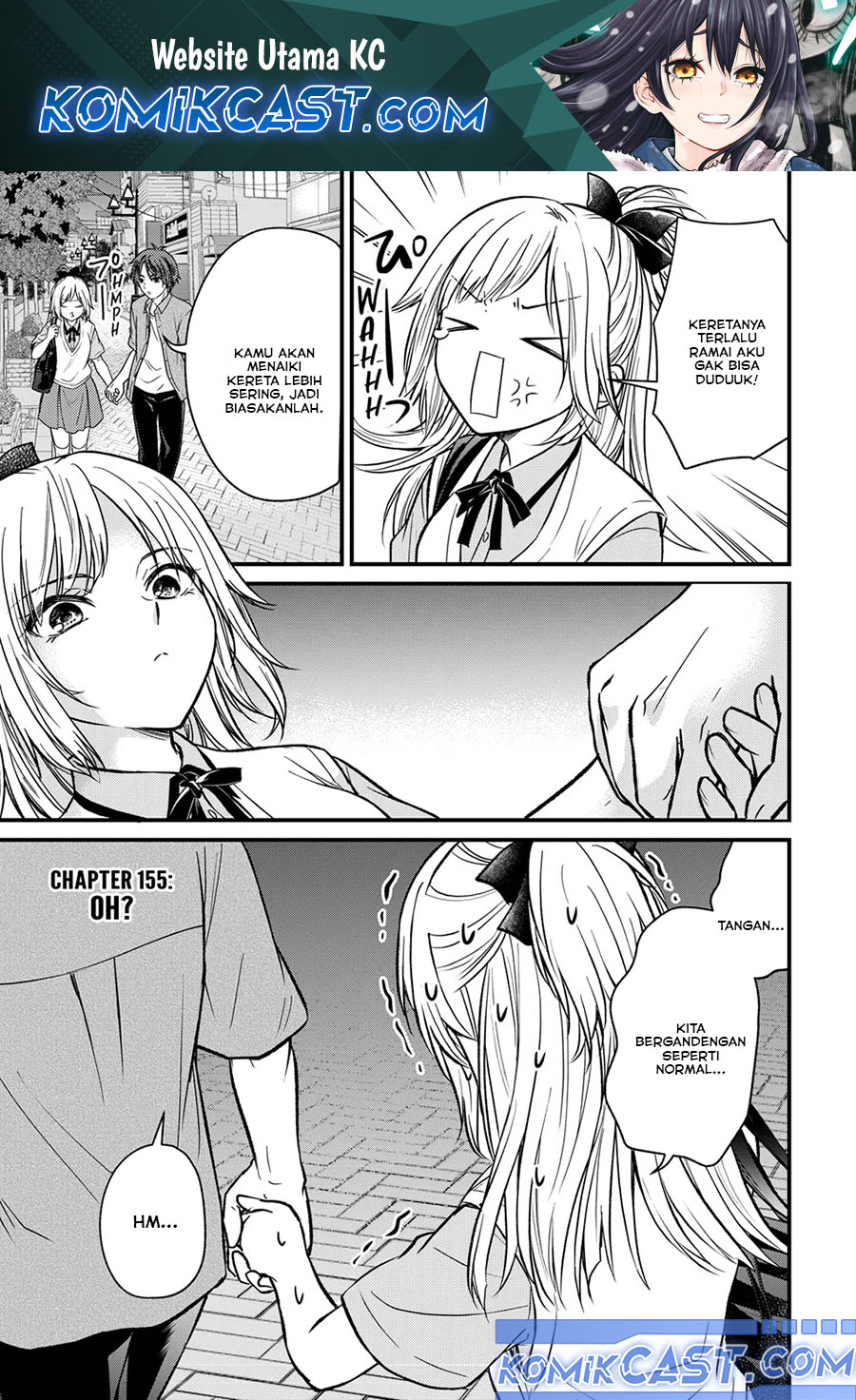 Ojousama no Shimobe chapter 155 halaman 1