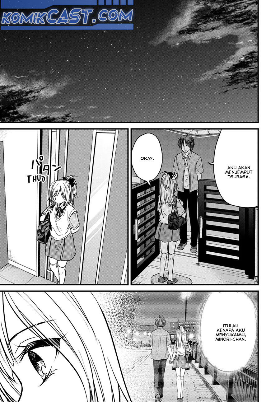 Ojousama no Shimobe chapter 155 halaman 5