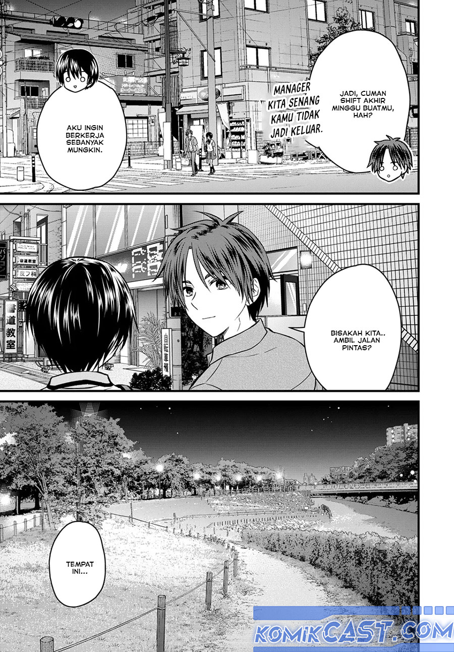 Ojousama no Shimobe chapter 155 halaman 7