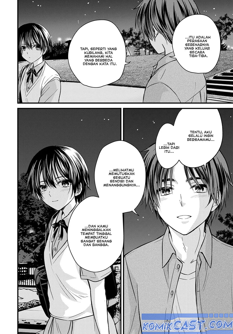 Ojousama no Shimobe chapter 155 halaman 13