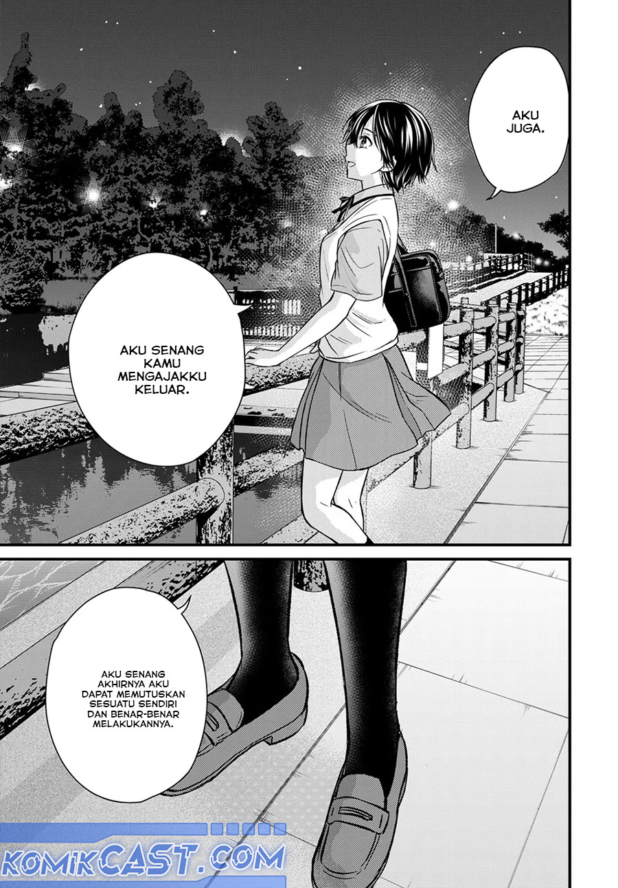 Ojousama no Shimobe chapter 155 halaman 14