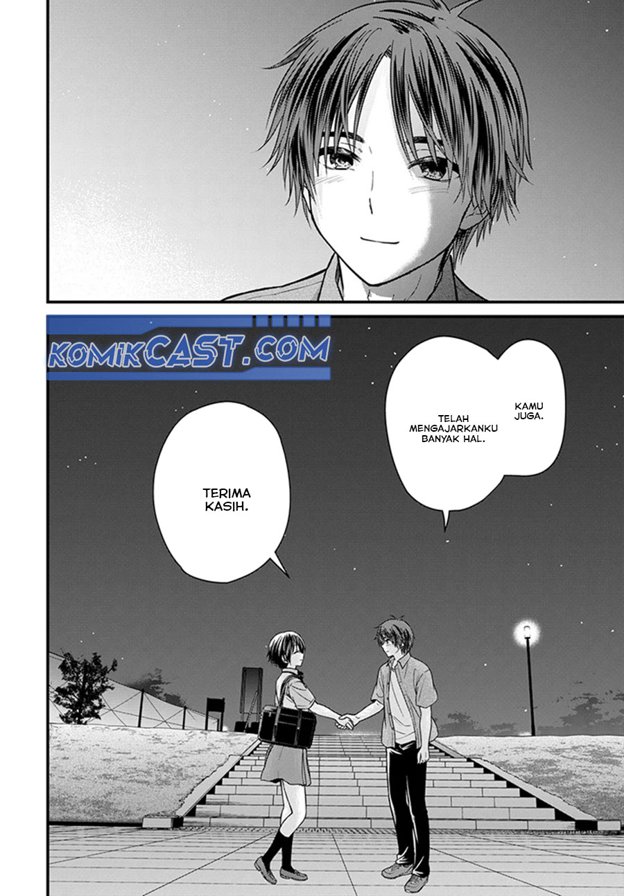 Ojousama no Shimobe chapter 155 halaman 16