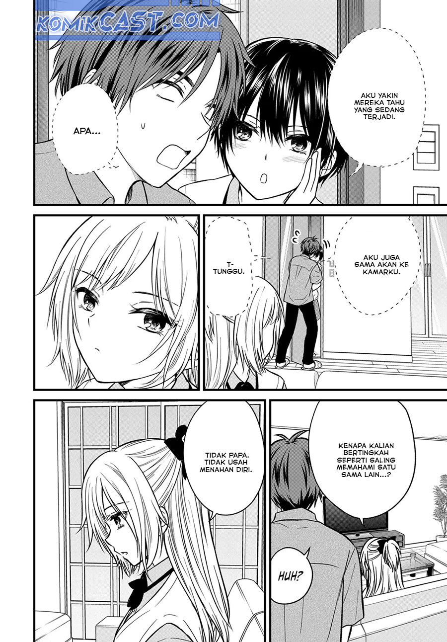 Ojousama no Shimobe chapter 156 halaman 2