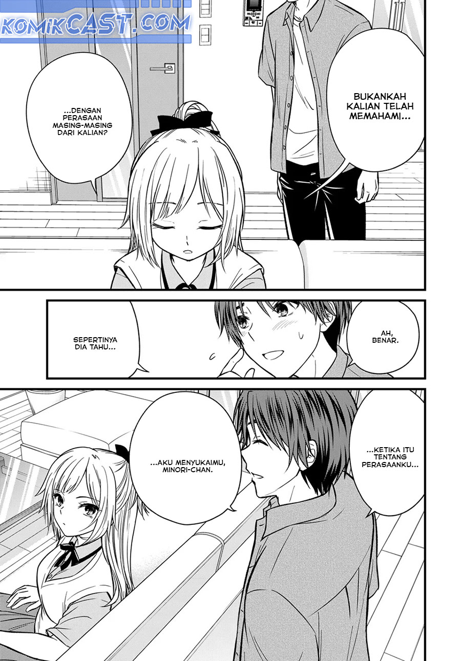 Ojousama no Shimobe chapter 156 halaman 3