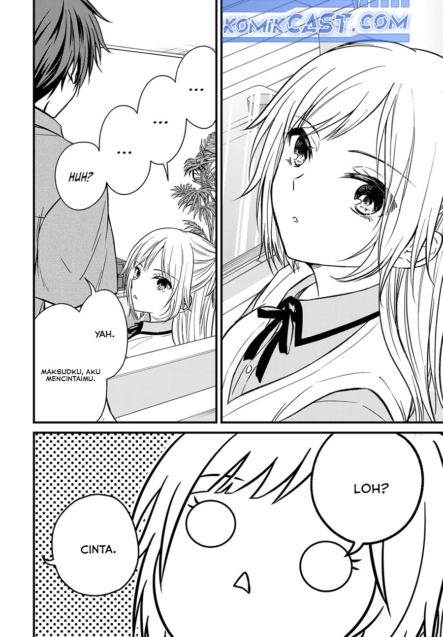 Ojousama no Shimobe chapter 156 halaman 4