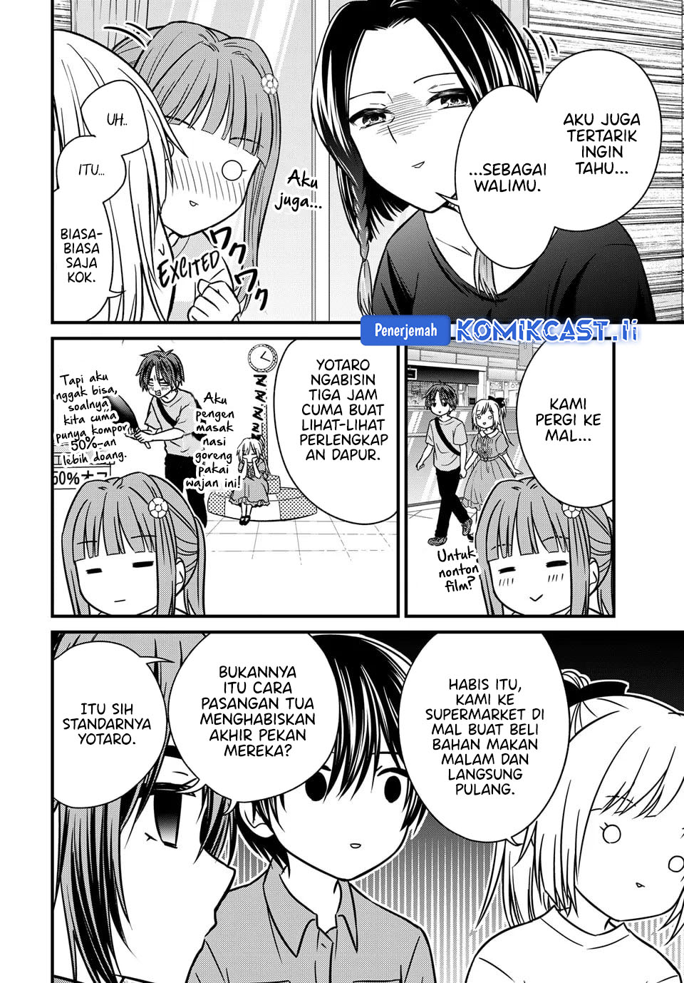 Ojousama no Shimobe Bab 157 halaman 4
