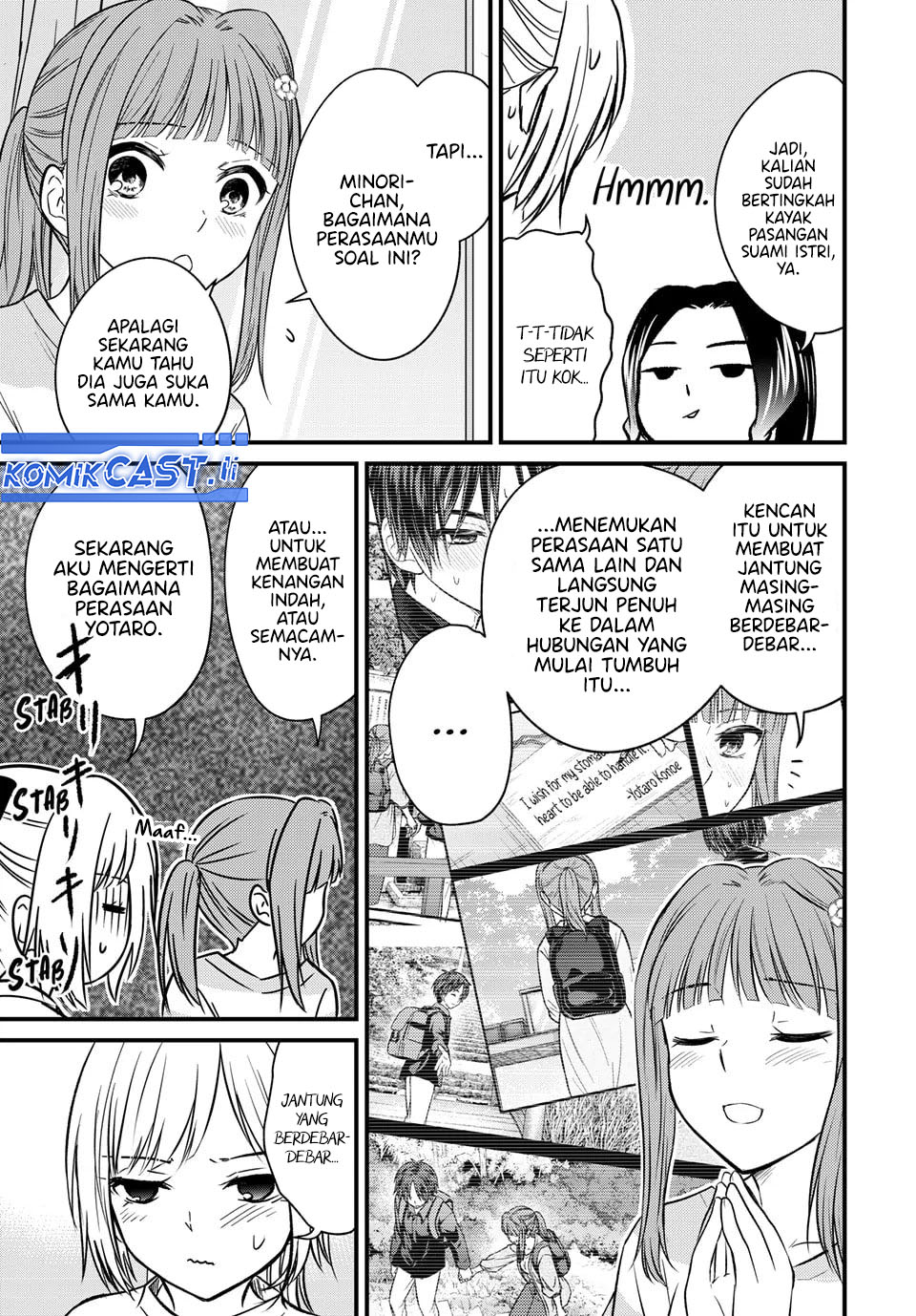 Ojousama no Shimobe Bab 157 halaman 5
