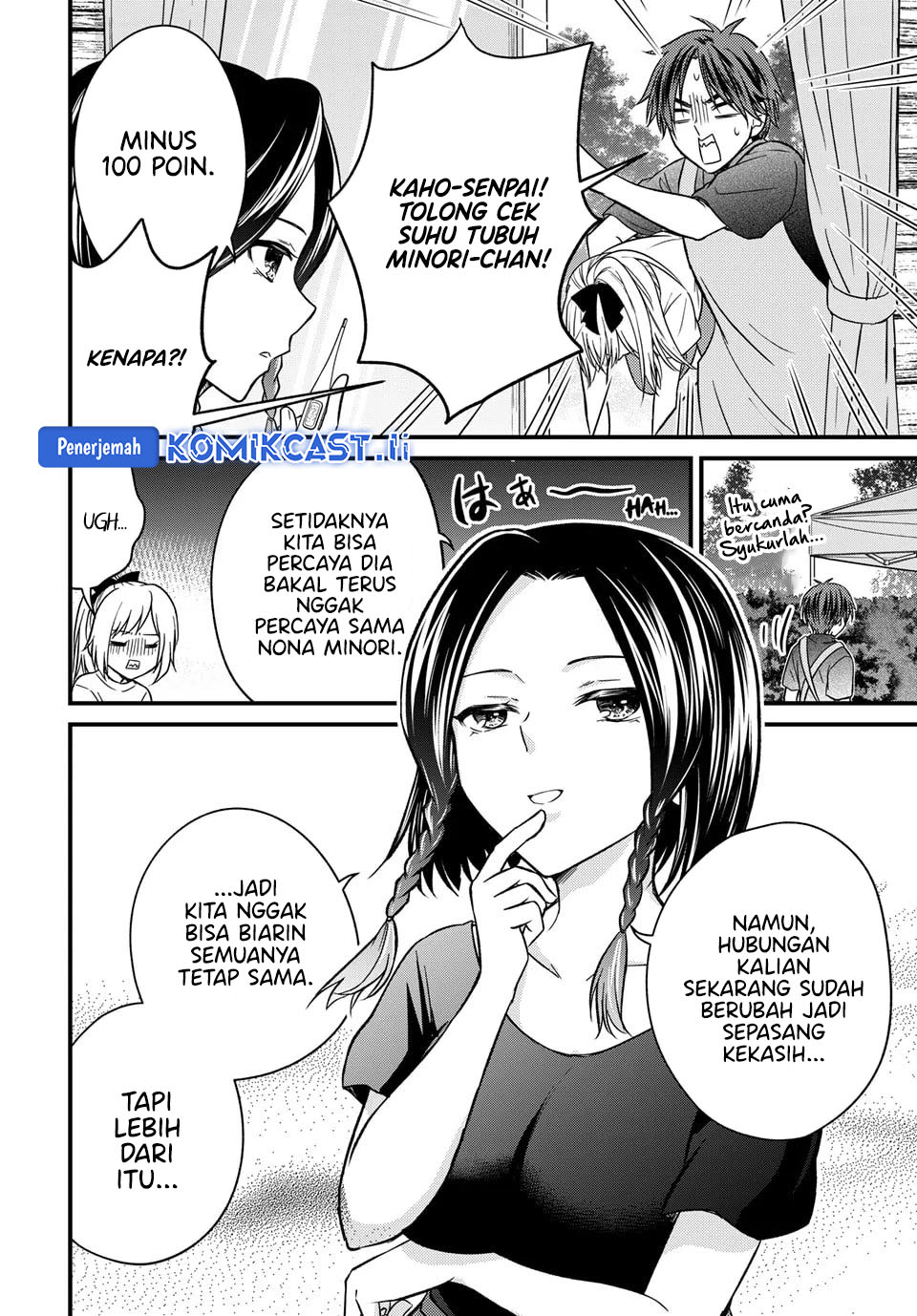 Ojousama no Shimobe Bab 157 halaman 8