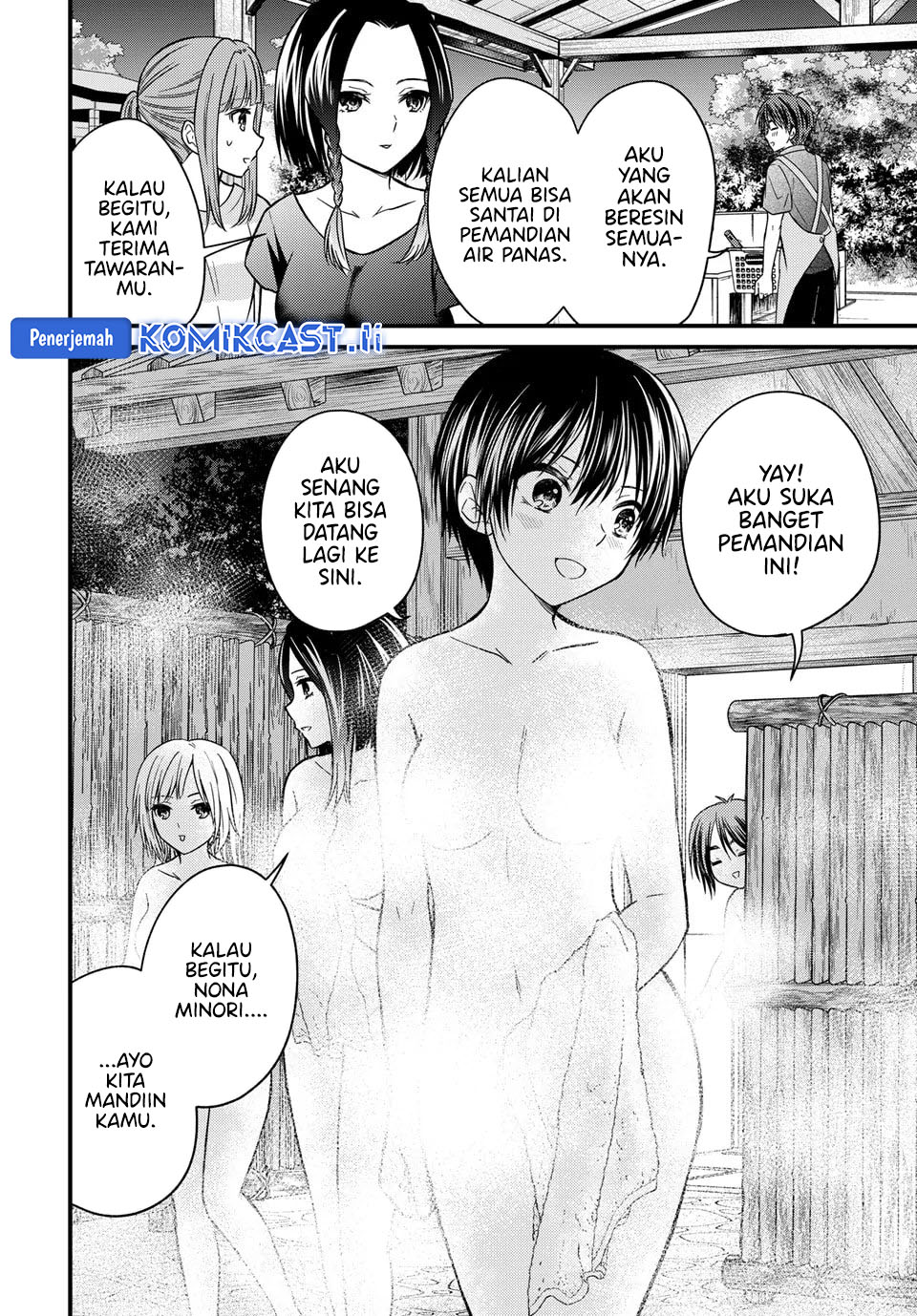 Ojousama no Shimobe Bab 157 halaman 10