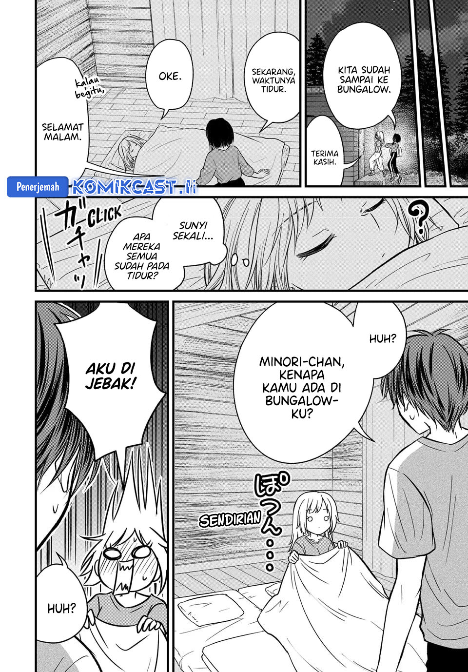 Ojousama no Shimobe Bab 157 halaman 13