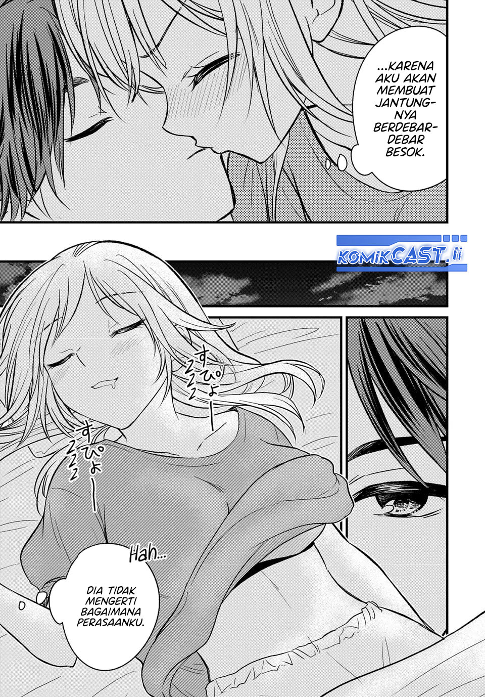 Ojousama no Shimobe Bab 157 halaman 16