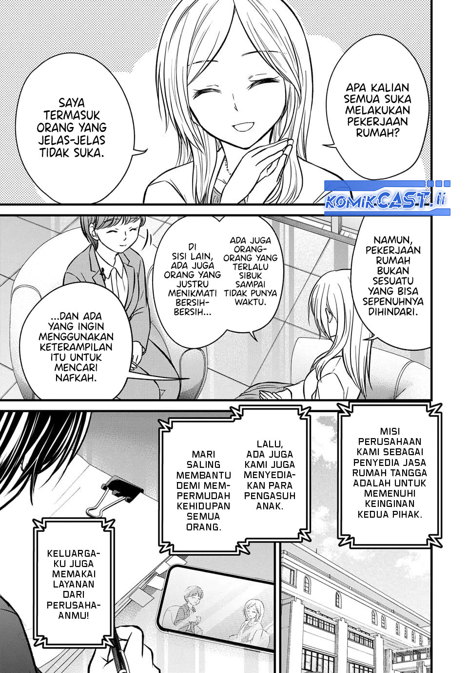Ojousama no Shimobe chapter 158 halaman 3