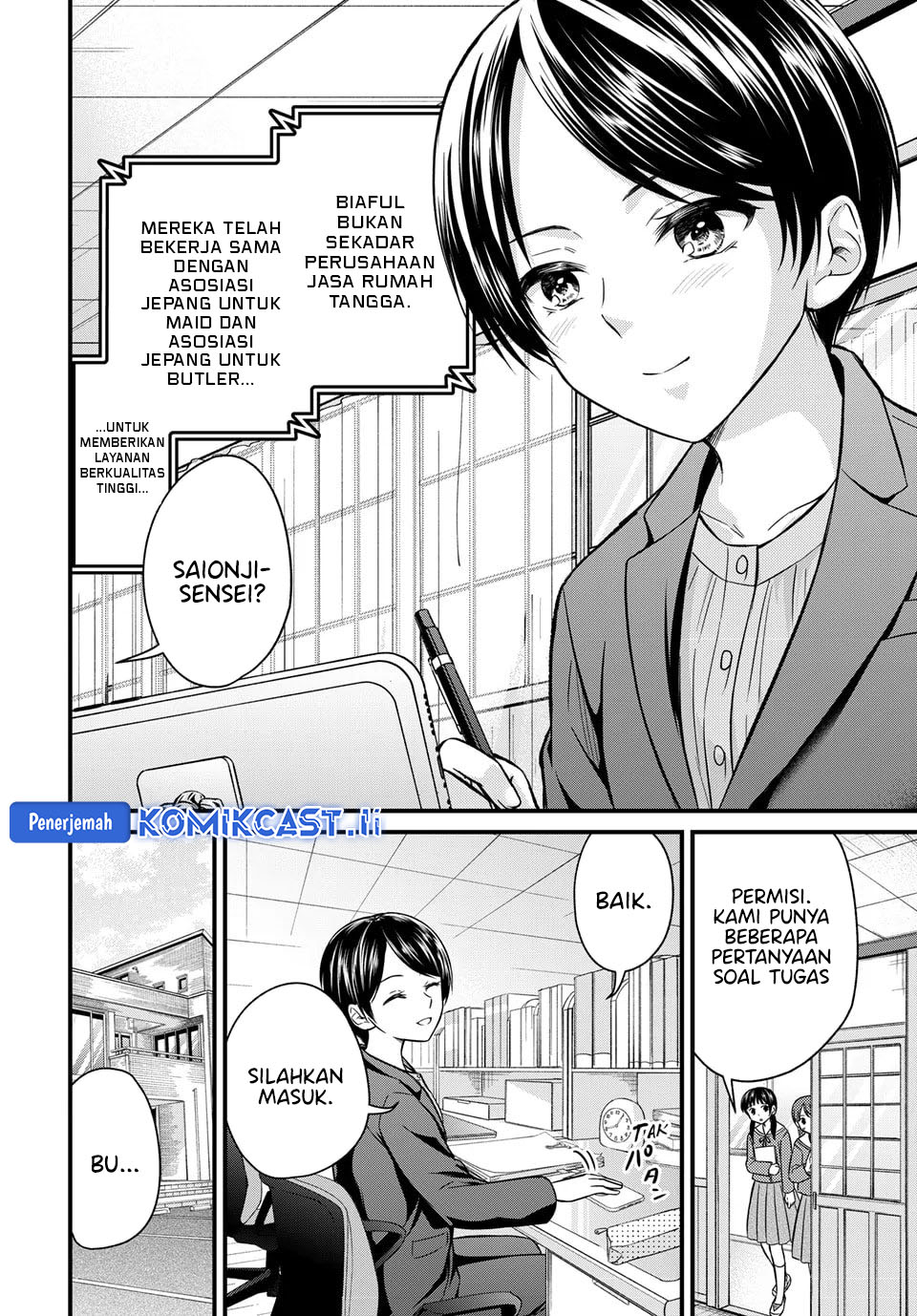 Ojousama no Shimobe chapter 158 halaman 4