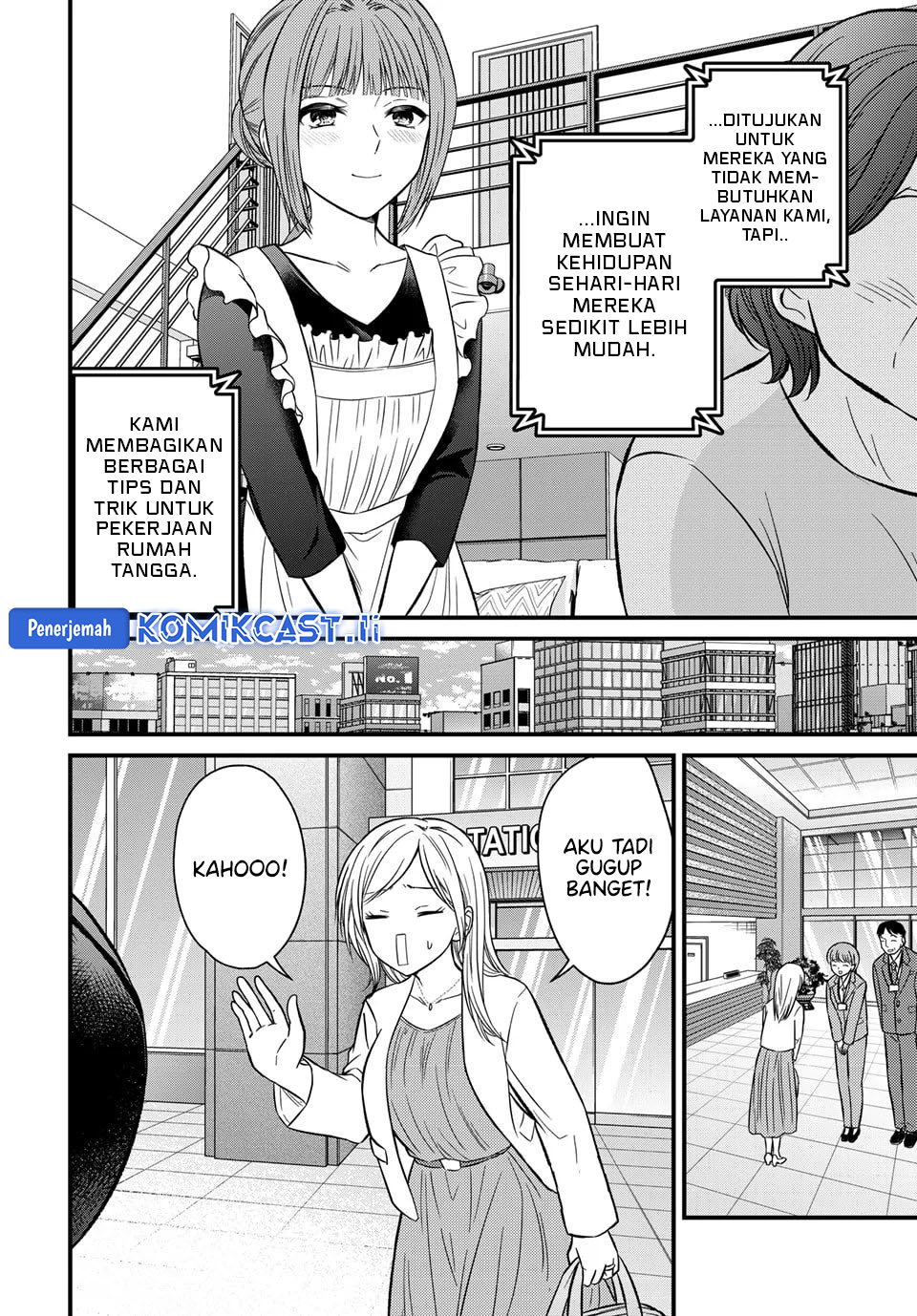 Ojousama no Shimobe chapter 158 halaman 6
