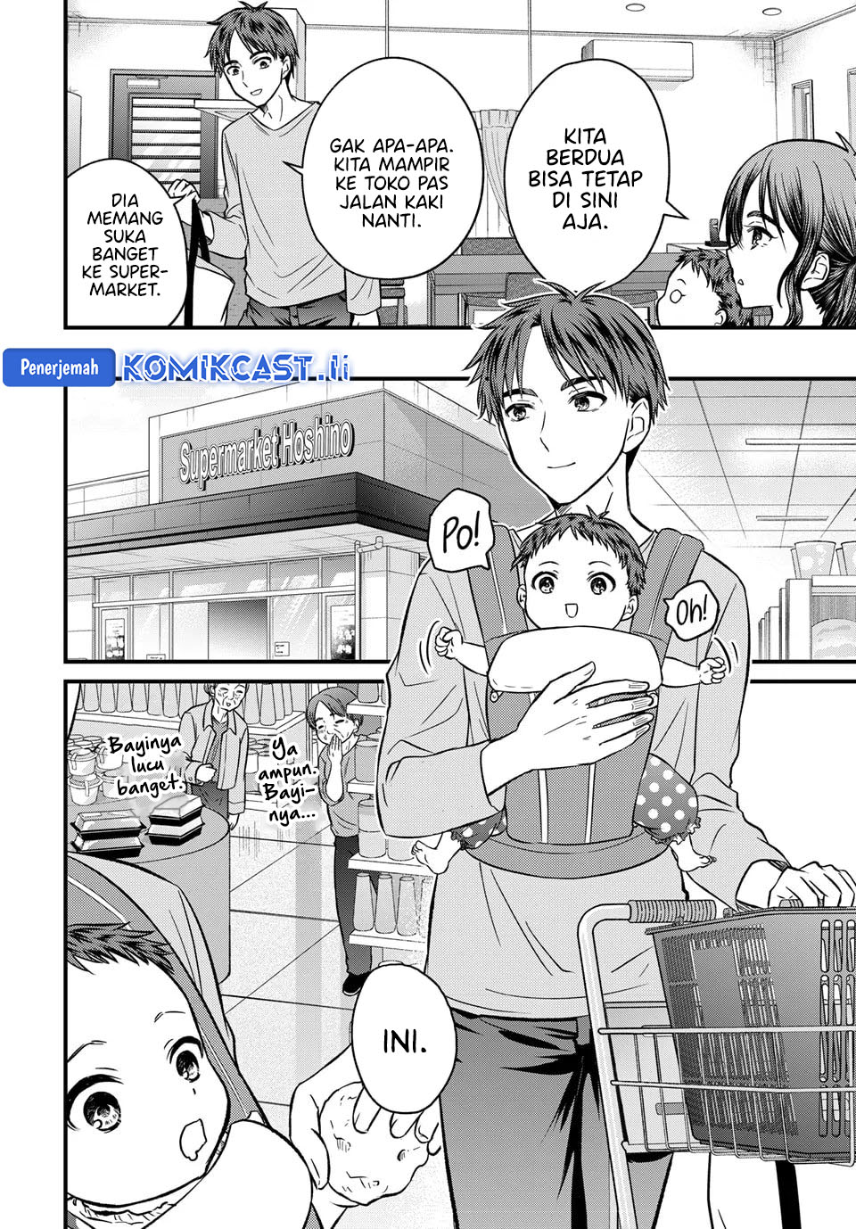 Ojousama no Shimobe chapter 158 halaman 8