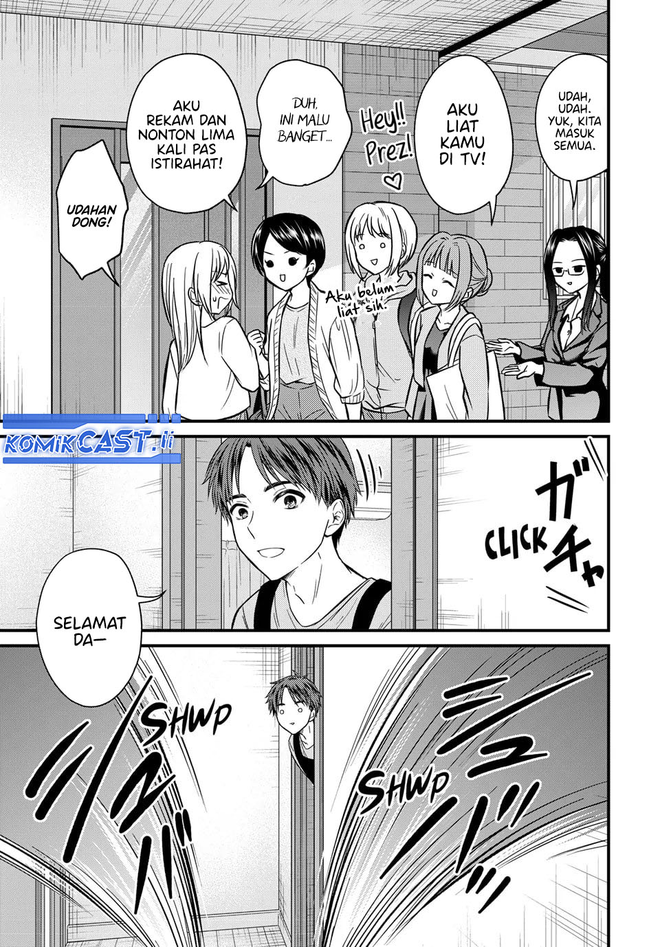Ojousama no Shimobe chapter 158 halaman 13