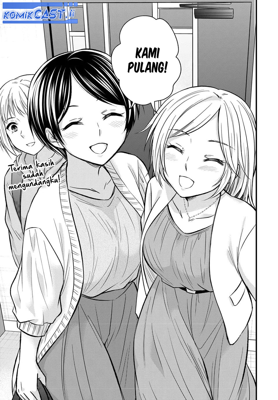 Ojousama no Shimobe chapter 158 halaman 15