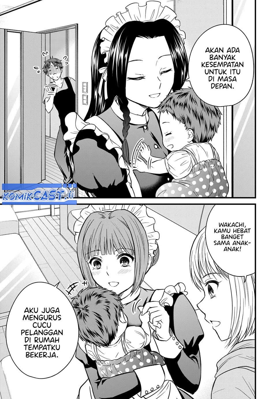 Ojousama no Shimobe chapter 158 halaman 17