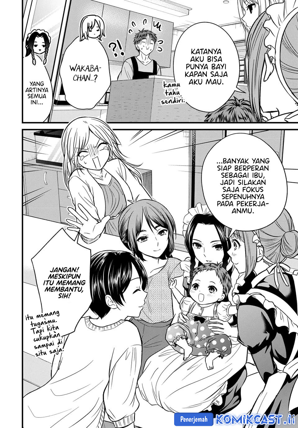 Ojousama no Shimobe chapter 158 halaman 18