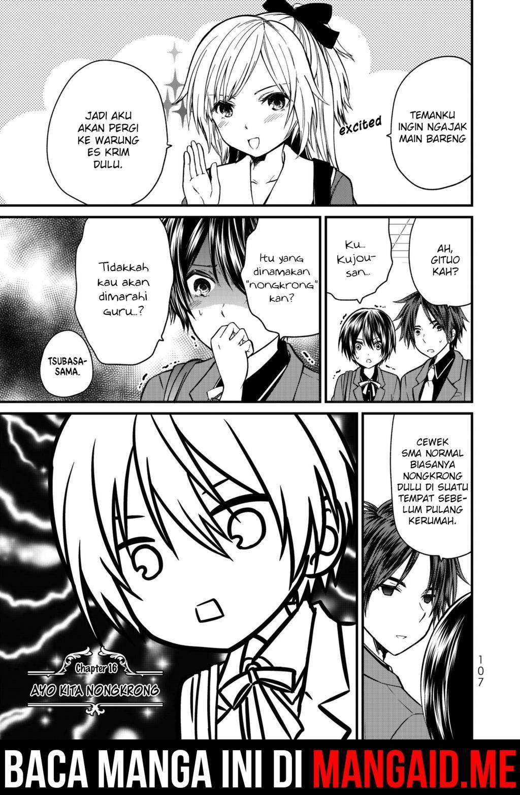 Ojousama no Shimobe chapter 16 halaman 2