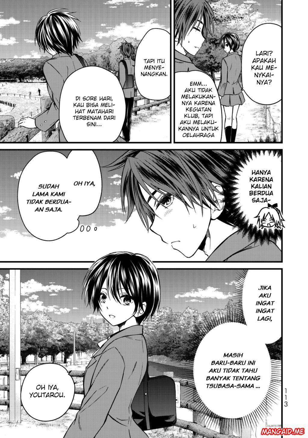 Ojousama no Shimobe chapter 16 halaman 8